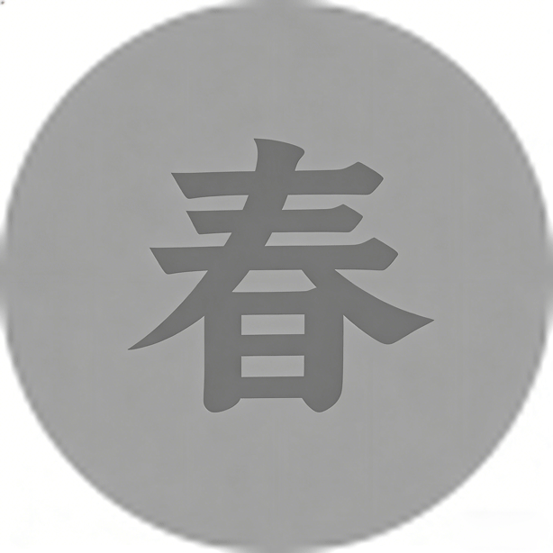 极品福利姬丝袜肥臀大奶诱惑自拍1 极品福利姬丝袜肥臀大奶诱惑自拍1